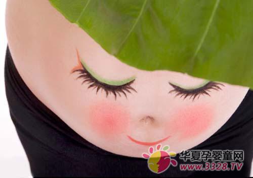 孕期瘙痒中医治疗方法 孕期瘙痒中医治疗方法
