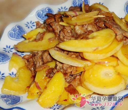 孕妇吃人参果的注意事项 孕妇吃人参果的注意事项