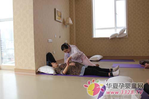 拉玛泽呼吸法 拉玛泽呼吸法