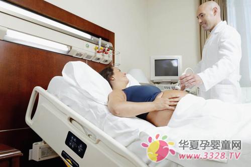 减缓分娩疼痛方法