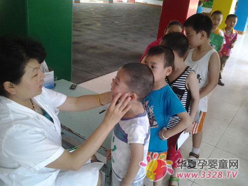 沙眼预防方法 沙眼预防方法