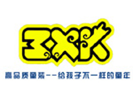 湖州明泽服饰有限公司