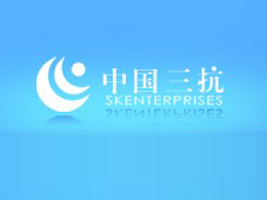 江西省三抗保健品有限公司