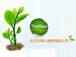 �����ᶦ����ó���޹�˾