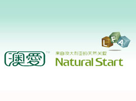 深圳澳爱贸易有限公司