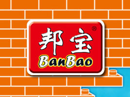 邦宝玩具有限公司