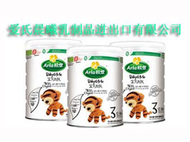 爱氏晨曦乳制品进出口有限公司