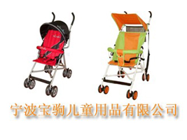 宁波宝驹儿童用品有限公司