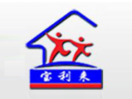 上海利得宝儿童用品有限公司