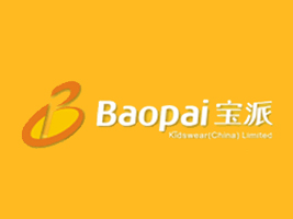 宝派少儿服饰(中国)有限公司