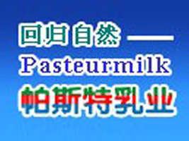 上海筑标生物科技有限公司