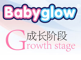 紫荆衡圆国际贸易有限公司