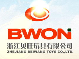 浙江贝旺玩具有限公司