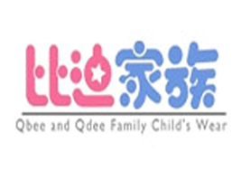 东莞谛辰服装有限公司