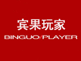 上海麦童服饰有限公司