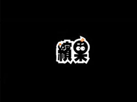 广东缤果动漫连锁管理有限公司
