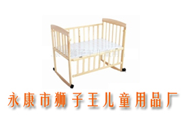 永康市狮子王儿童用品厂