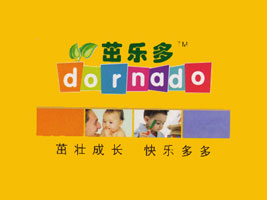 香港康盛发展有限公司