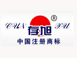 山东存旭食品科技股份有限公司