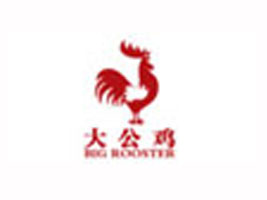 上海比路特时装有限公司