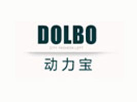 炜柏服饰织造有限公司