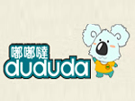 香港嘟嘟哒（国际）服饰有限公司