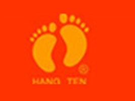 上海恒久鞋业