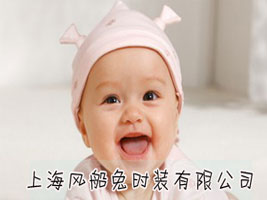 上海风船兔时装有限公司