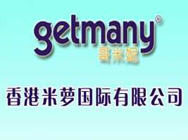 香港米萝国际有限公司