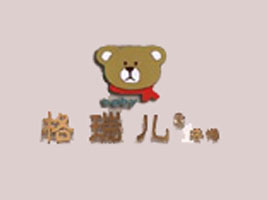 格瑞儿国际服饰（香港）有限公司