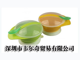 深圳市韦尔奇贸易有限公司