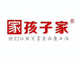 东莞市孩智家电子商务有限公司