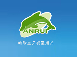北京安瑞同信科贸有限公司