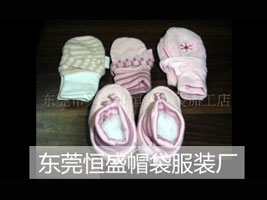 东莞恒盛帽袋服装厂