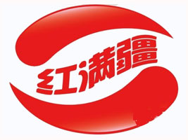 新疆红满疆饮料食品有限公司