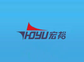 广东省汕头市宏裕化妆品有限公司