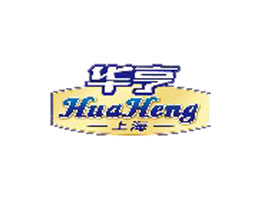上海华亨生物科技有限公司