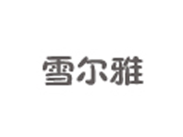 潍坊华翎羽绒制品有限公司