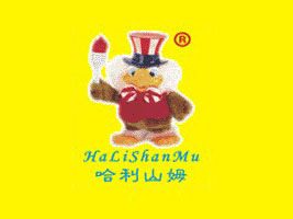 浙江温州西松屋儿童用品有限公司