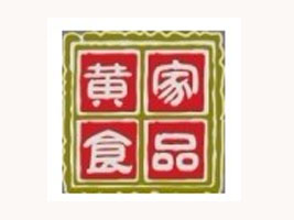 泉州市翔名食品有限公司