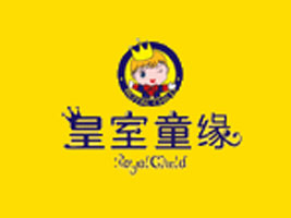 泉州市皇室童缘服饰有限公司