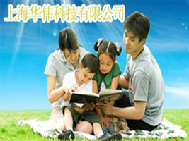 上海华伟科技有限公司