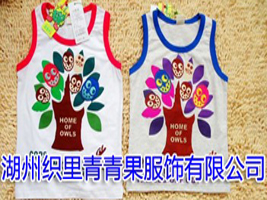 湖州织里青青果服饰有限公司