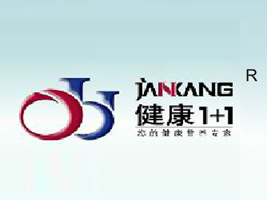 山东伊健源生物医药有限公司