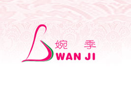 温州嘉盈服饰有限公司