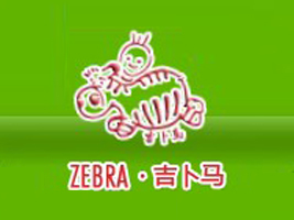 东莞市喆纺服装有限公司