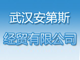 金健峰集团平湖童车有限公司