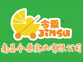南昌今粟实业有限公司