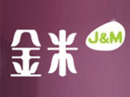 上海建波服饰有限公司