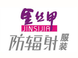 武汉金丝甲经贸有限公司